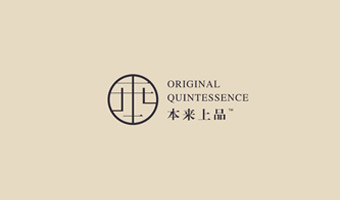 本来上品