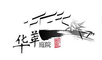 观天下