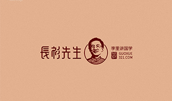文学VI
