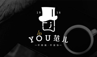vi案例12