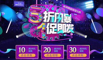 网站案例22