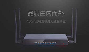 网站案例48
