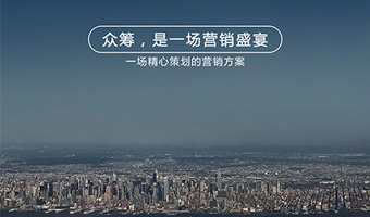 网站案例51