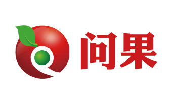 问果